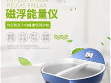美丽之源 深圳市龙华区伊美思美容仪器厂产品与服务展示