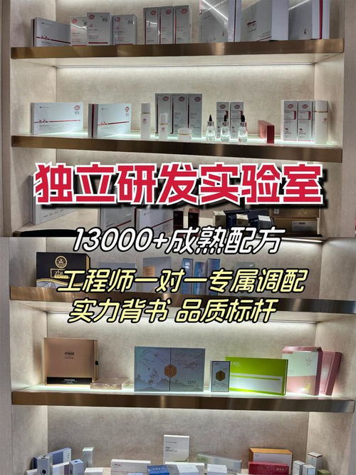 美容院为何青睐保龄球次抛次抛精华 探索美容服务的新趋势